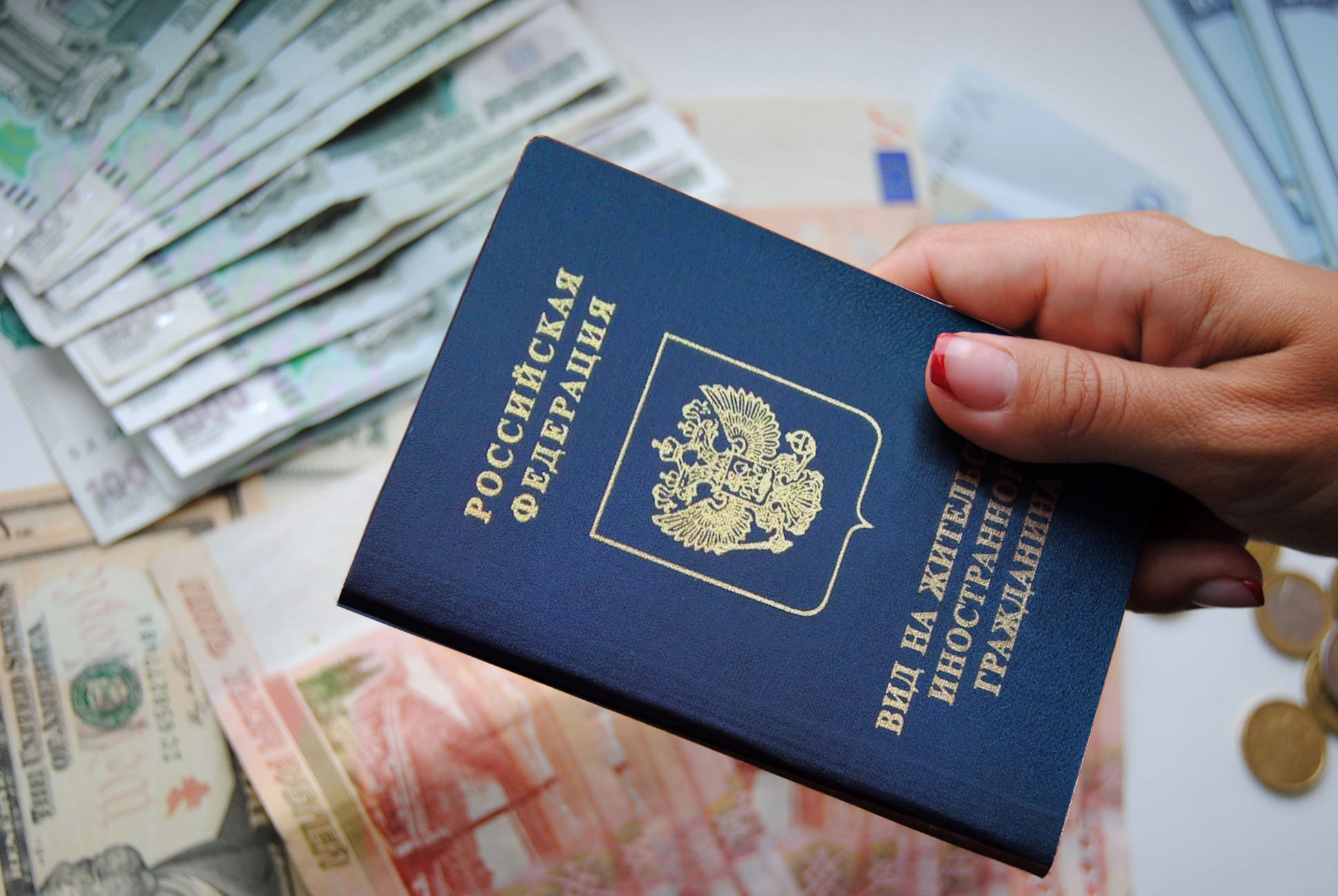 Когда меняешь паспорт можно взять кредит как поменять машину в трейд ин в кредите