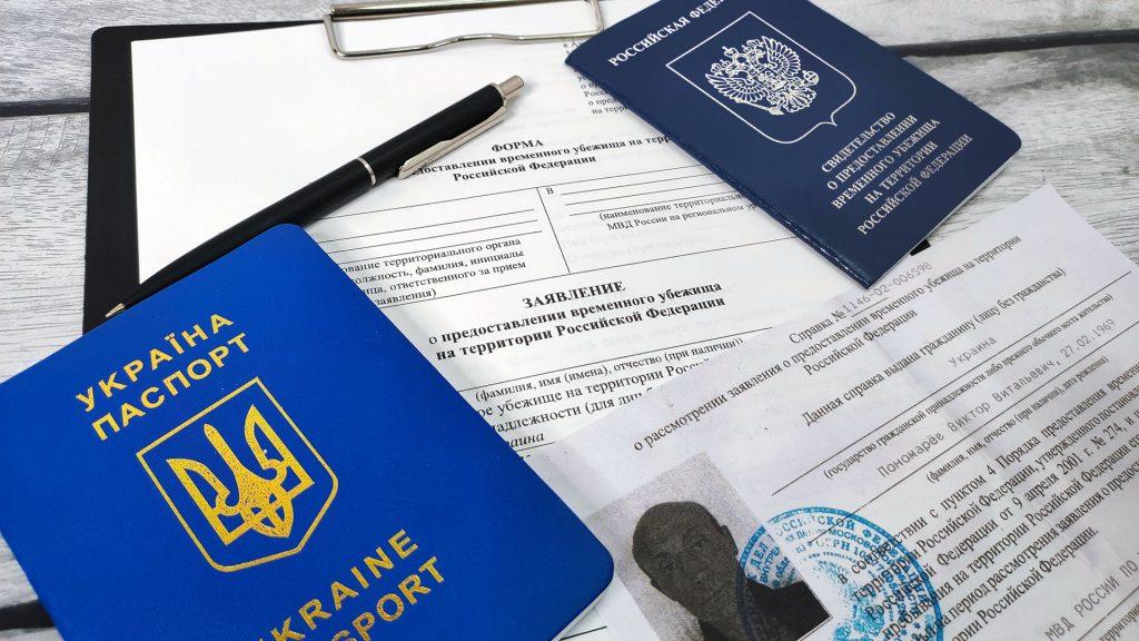 Временный защищенный статус (TPS) для украинцев: предпосылки и требования