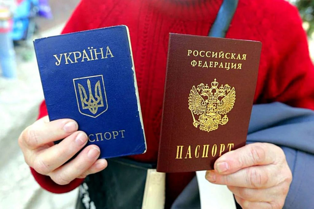 что дает украинское гражданство. Смотреть фото что дает украинское гражданство. Смотреть картинку что дает украинское гражданство. Картинка про что дает украинское гражданство. Фото что дает украинское гражданство