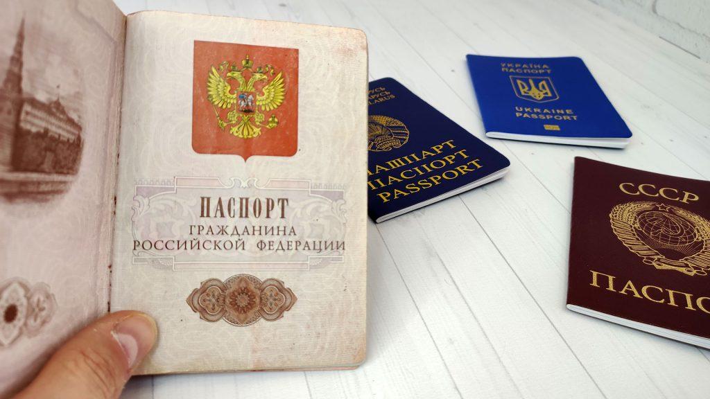 Как можно быстро получить гражданство РФ? Есть несколько способов