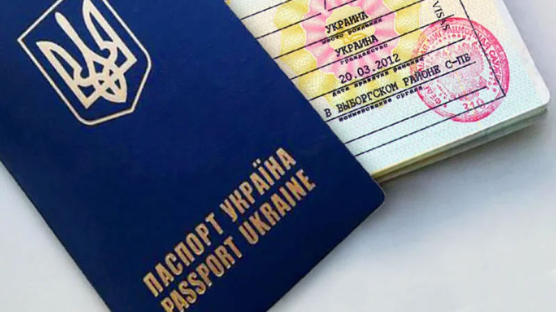 Кто может получить РВП по упрощенной схеме?