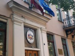 Консульство Латвии в Санкт-Петербурге - официальный сайт и адрес