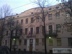 Консульство Латвии в Санкт-Петербурге - официальный сайт и адрес