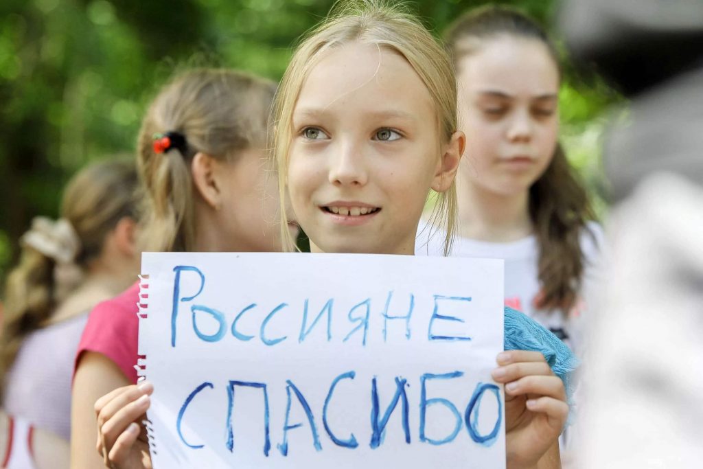 Льготы и ограничения для беженцев в России