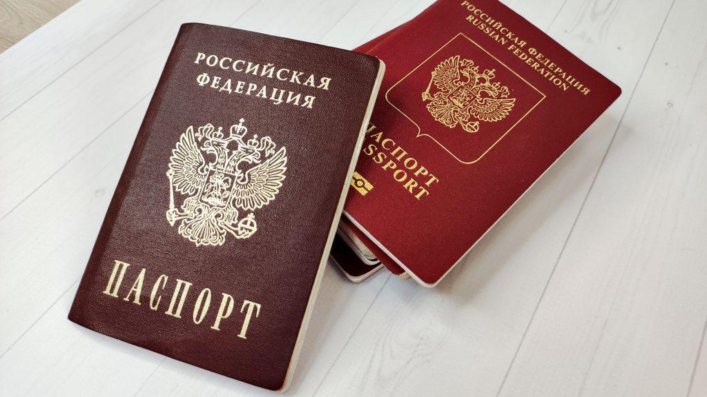 Льготы, выплаты и субсидии для участников программы добровольного переселения