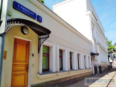 Посольство и консульство Мексики в Москве - официальный сайт и контакты