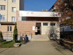 МФЦ в Ногинске на Интернационала 80