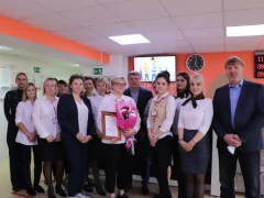 МФЦ в Волоколамске