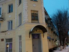 Миграционный пункт № 1 ОВМ МУ МВД России Серпуховское