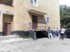 Миграционный пункт №1 ОВМ ОМВД РФ по городскому округу Ступино