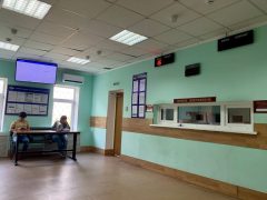 Миграционный пункт № 2 ОВМ МУ МВД России Ногинское