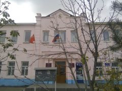Миграционный пункт №2 ОВМ ОМВД РФ по городскому округу Ступино