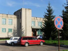 Миграционный пункт МО МВД РФ «Хотынецкое»