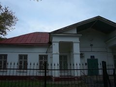 Миграционный пункт ОМВД РФ по городу Котовску