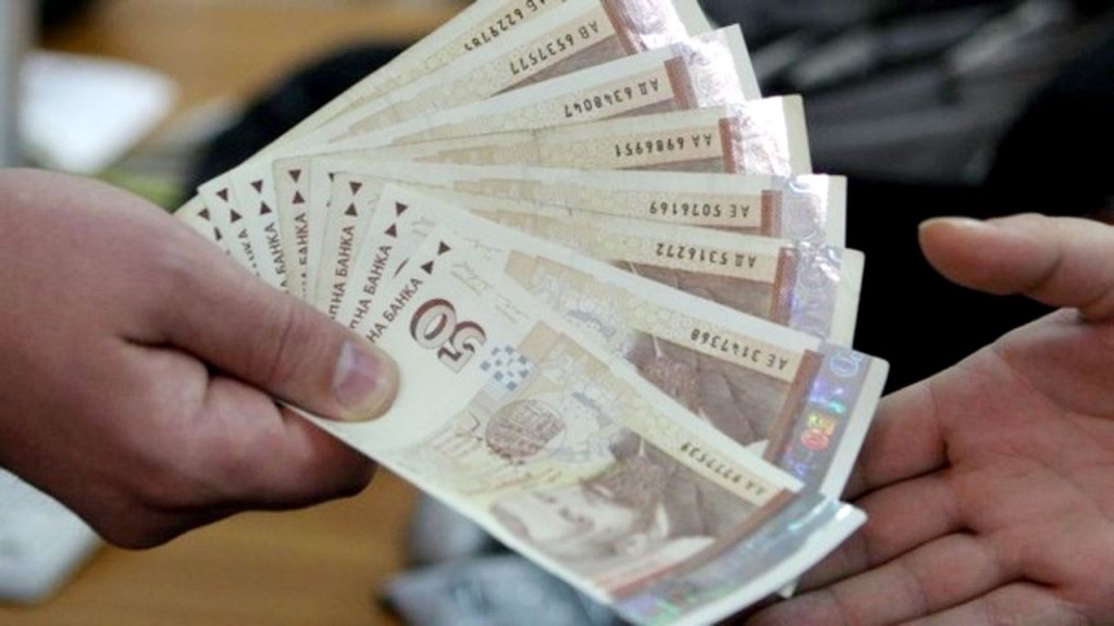 Минимальная зарплата в Болгарии: сколько и кому платят?