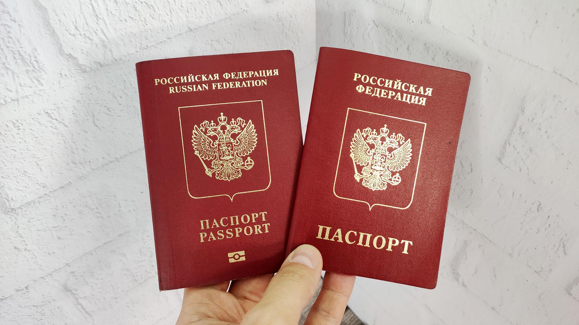Можно ли иметь 2 загранпаспорта в россии одновременно нового образца