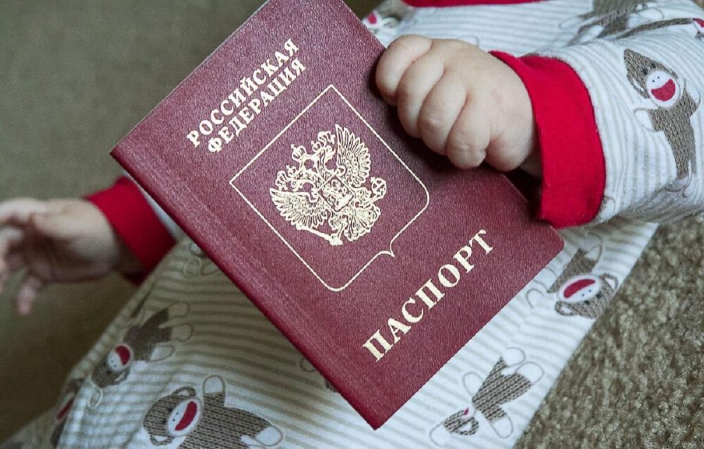 Получение гражданства РФ по детям-гражданам РФ Можно ли получить гражданство РФ по совершеннолетнему ребенку?