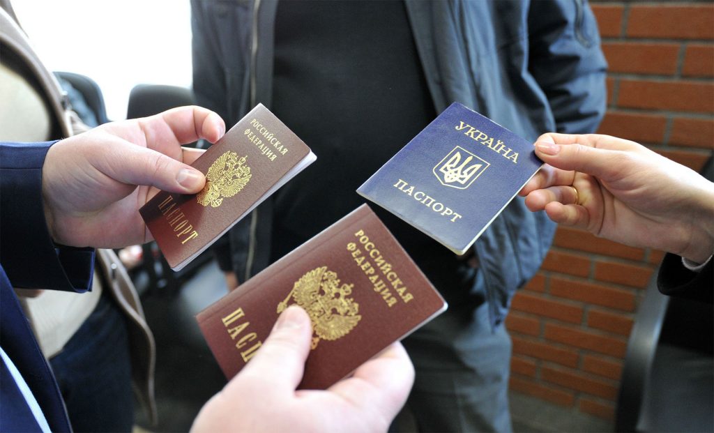 Можно ли сделать двойное гражданство России и Украины в сжатые сроки?
