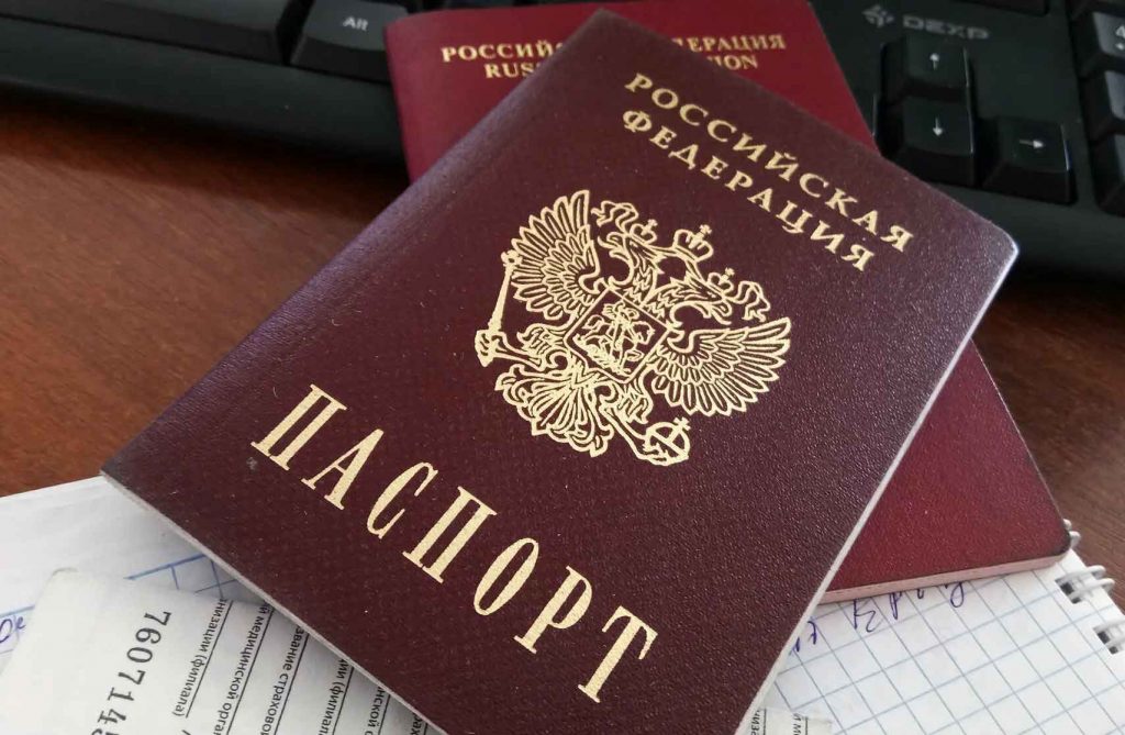 Можно ли восстановить гражданство РФ?