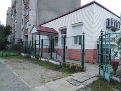 полиция покров дежурная часть телефон. Смотреть фото полиция покров дежурная часть телефон. Смотреть картинку полиция покров дежурная часть телефон. Картинка про полиция покров дежурная часть телефон. Фото полиция покров дежурная часть телефон