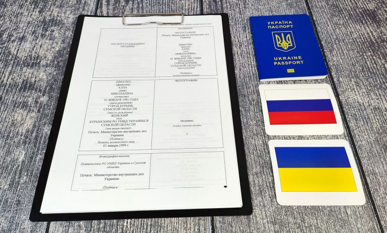 Как перевести украинский паспорт на русский? На что стоит обратить внимание при переводе?