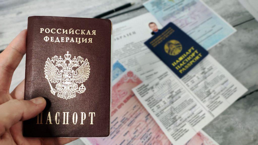 Получение гражданства РФ после вида на жительство На каком основании можно получить гражданство РФ по ВНЖ?