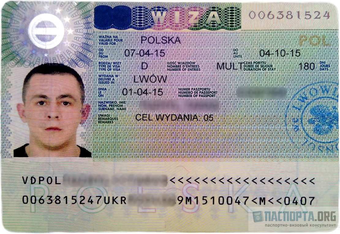 Шенгенская виза д после запроса на азило что нужно знать