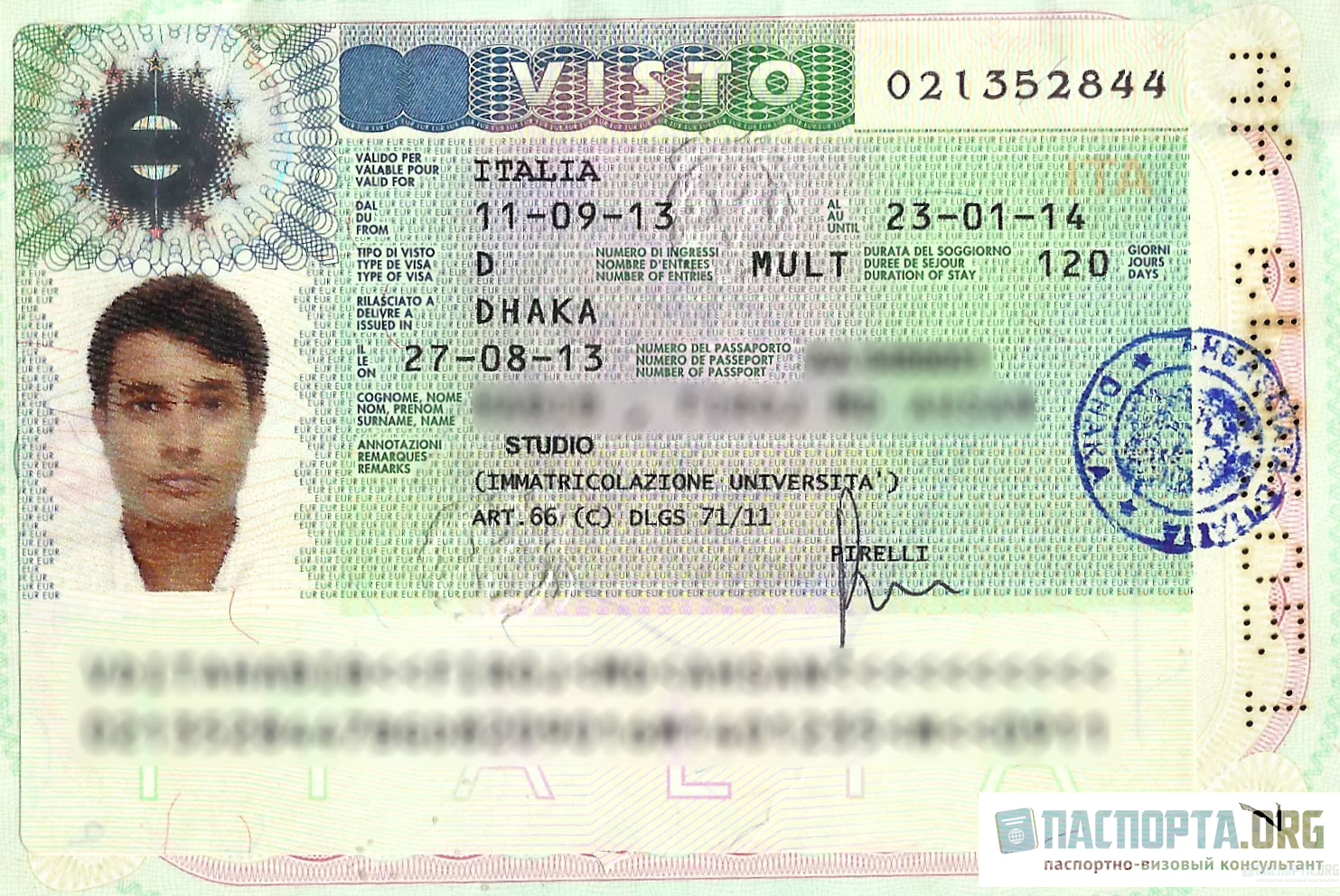 Сколько делается шенгенская виза в италию купить квартиру в атланте сша