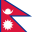 nepal 1 1 32x32 - Посольство России в Непале (Катманду)