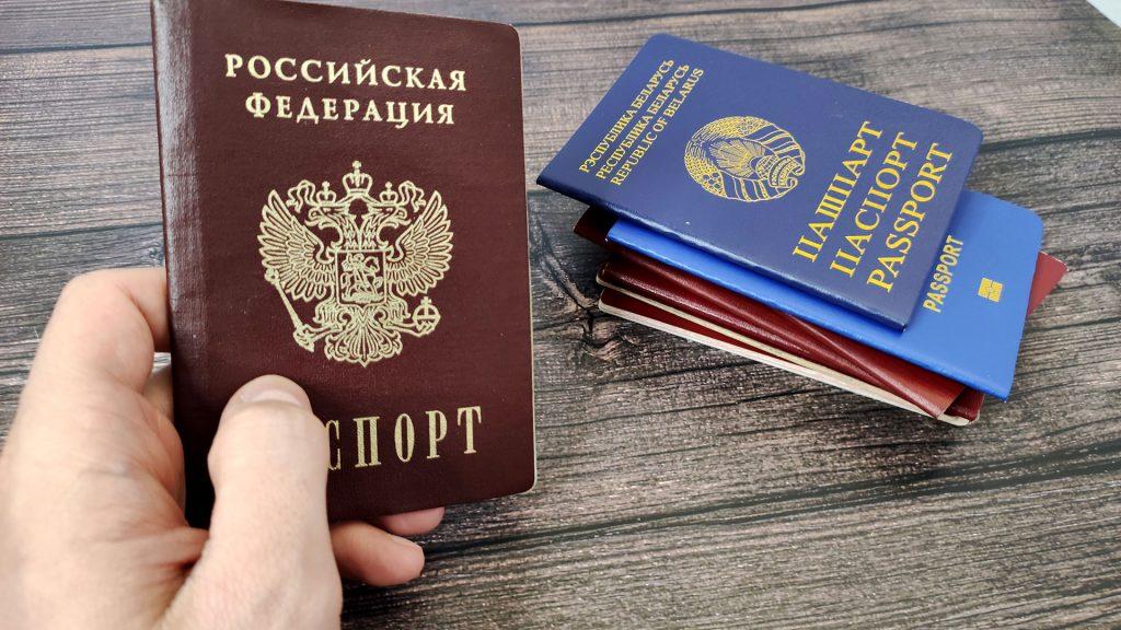 Нюансы срочного оформления гражданства РФ