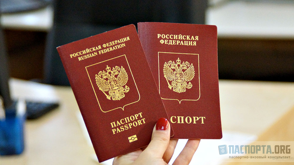 Нужен ли загранпаспорт в Таджикистан для россиян? Да, для въезда в Таджикистан россиянам необходимо предъявлять загранпаспорт.