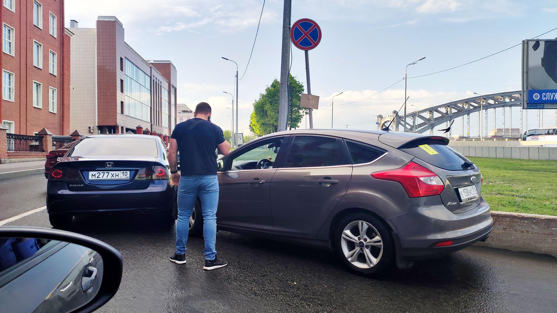 Автомобильная страховка в грузию