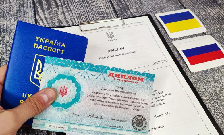 Как перевести диплом с украинского на русский язык? Образец перевода украинского диплома на русский язык