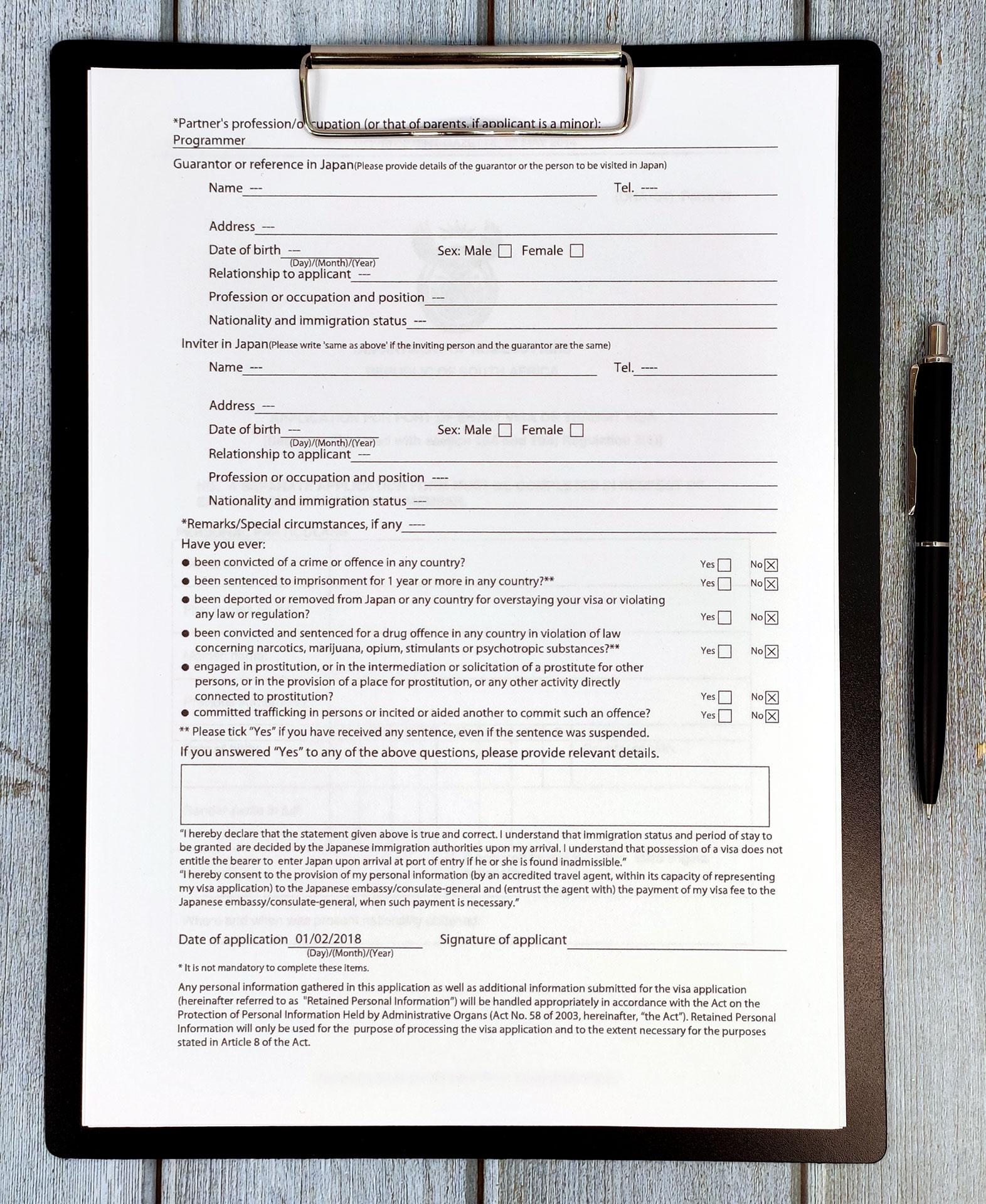 Нужна ли виза в Японию для россиян? Да, в Японию нужна виза