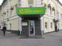 Офис МФЦ для бизнеса в Ростове-на-Дону на Соколова 62