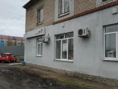 Офис МФЦ в Белоярском