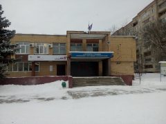 Офис МФЦ в Белоозерском