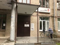 Офис МФЦ в Богдановиче