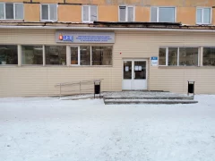 Офис МФЦ в Дзержинском районе Нижнего Тагила