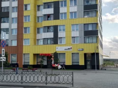 Офис МФЦ в Екатеринбурге на Академика Сахарова 45