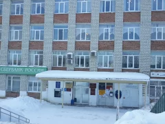 Офис МФЦ в Гарях