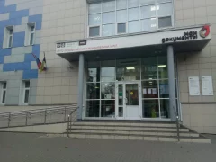 Офис МФЦ в Химках «Юбилейный А»