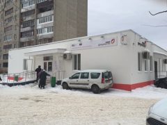 Офис МФЦ в Электростали на Победы 15к3