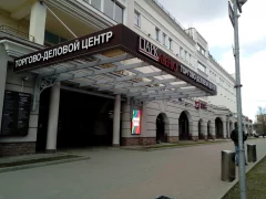 Офис МФЦ в Красногорске «Парк-2»