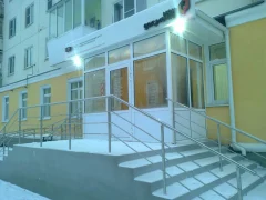 Офис МФЦ в Краснотурьинске