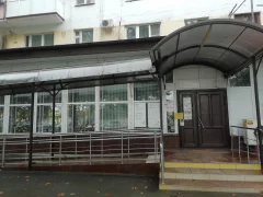 Офис МФЦ в Крымске