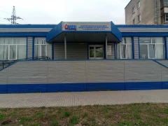 Офис МФЦ в Ленинском районе Нижнего Тагила