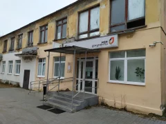 Офис МФЦ в Лесном