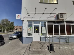 Офис МФЦ в Луховицах
