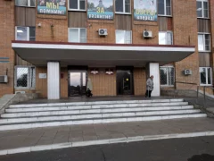 Офис МФЦ в Озерах